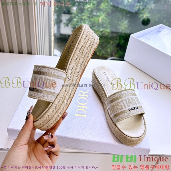 ��� �� ������ ���� 27D26583-3 �� 5 cm