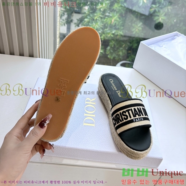 ��� �� ������ ���� 27D26583-1 �� 5 cm