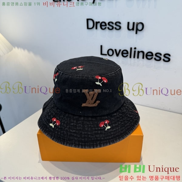 ���̺��� ��Ŷ �� L986683-1