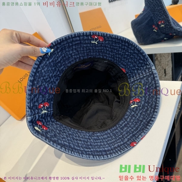 ���̺��� ��Ŷ �� L986683-2