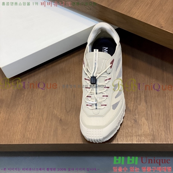 ���� ��**�� ����Ŀ�� M66424-8