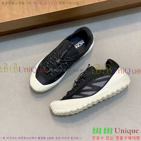 ���� ��**�� ����Ŀ�� M66424-5