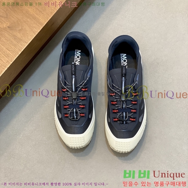 ���� ��**�� ����Ŀ�� M66424-1