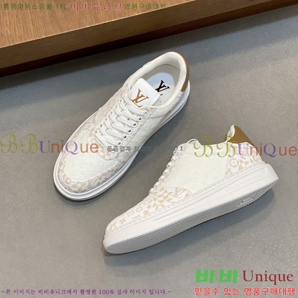 ���� ����*�� ����Ŀ�� LV552260-3