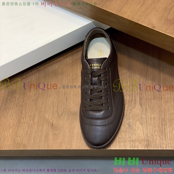 ���� ���ڷ� ��ġ�ڸ� ����Ŀ�� B6C00080-2