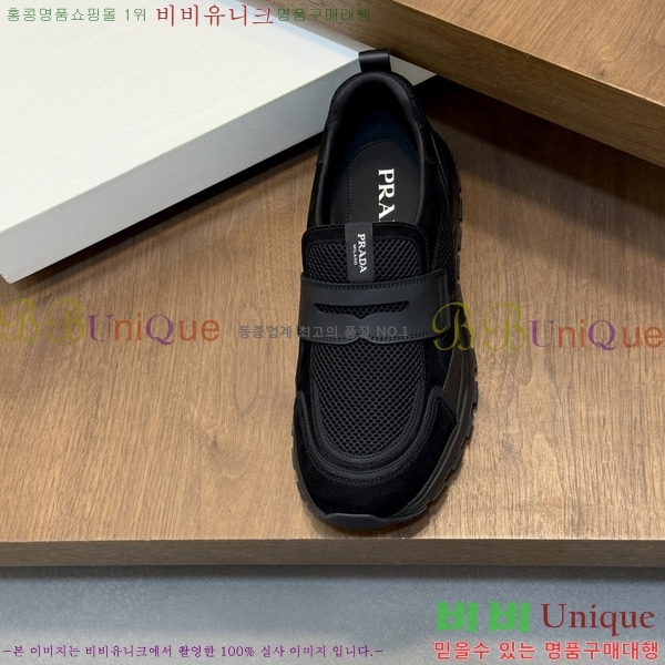 ���� ����� ����Ŀ�� P5500260