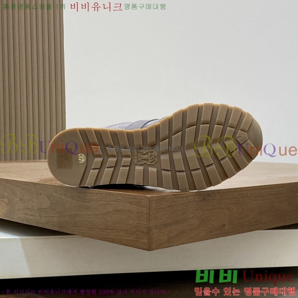 �������� ���ڷ� ��ġ�ڸ� ����Ŀ�� B870122-2