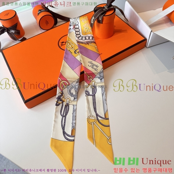 #�����޽� ��ũ Ʈ���� LT86972-3