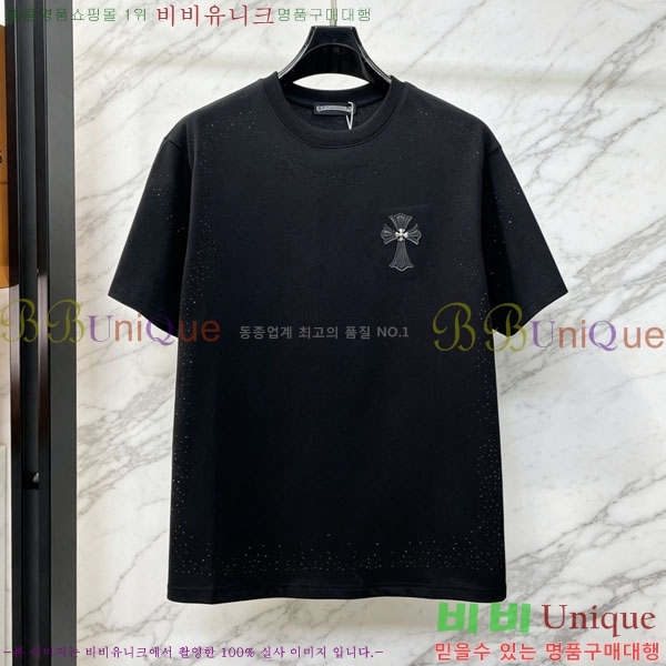 ���� ũ������ ���� Ƽ���� CH6287636-2