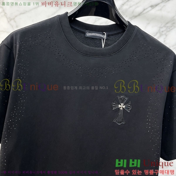 ���� ũ������ ���� Ƽ���� CH6287636-2