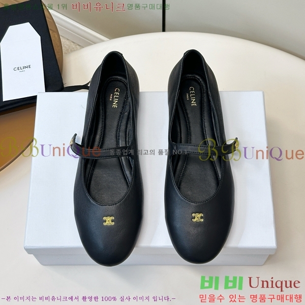 ������ �޸����� �����̵� �÷� 36CE265208-3