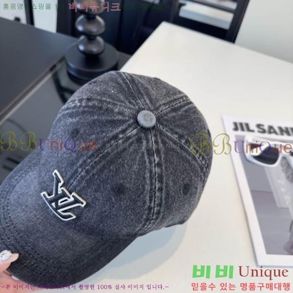 ���̺��� ���� LV50202-2