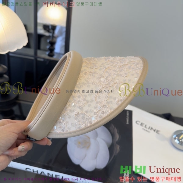 ��* ���� CH2520976-3