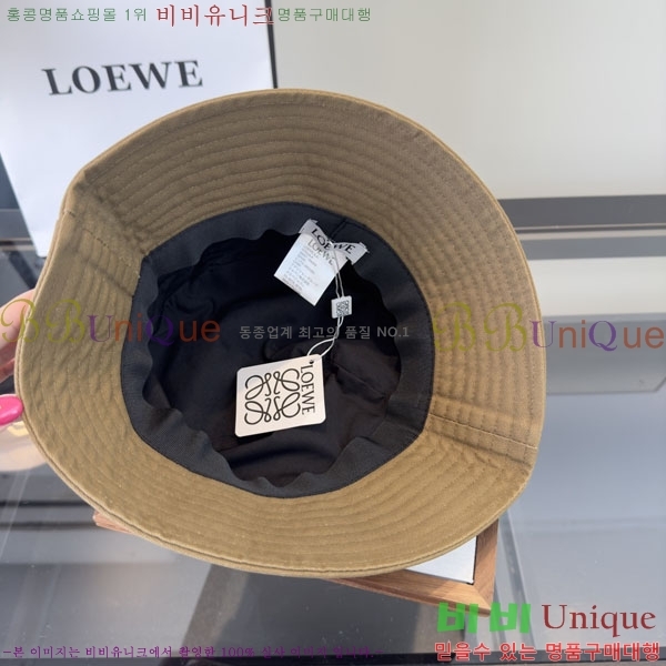 �ο��� ��Ŷ �� LO97342-2