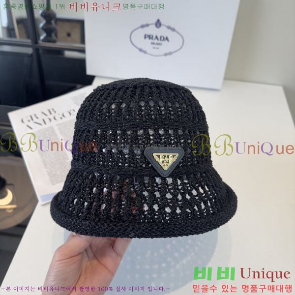 ����� ��Ŷ �� P9774-2