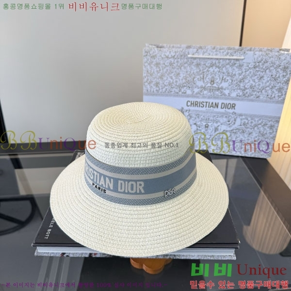 ��� ���� D08421-2