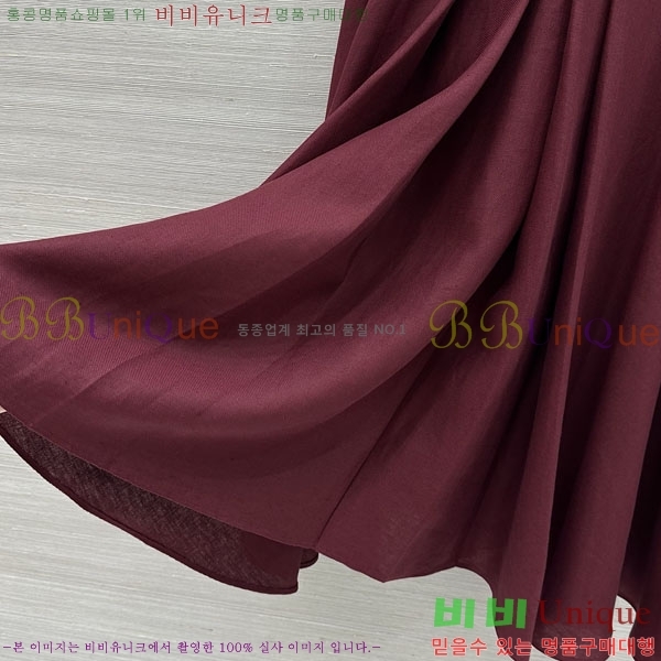 ���� �η�**�� ��Ʈ LP13345608-3