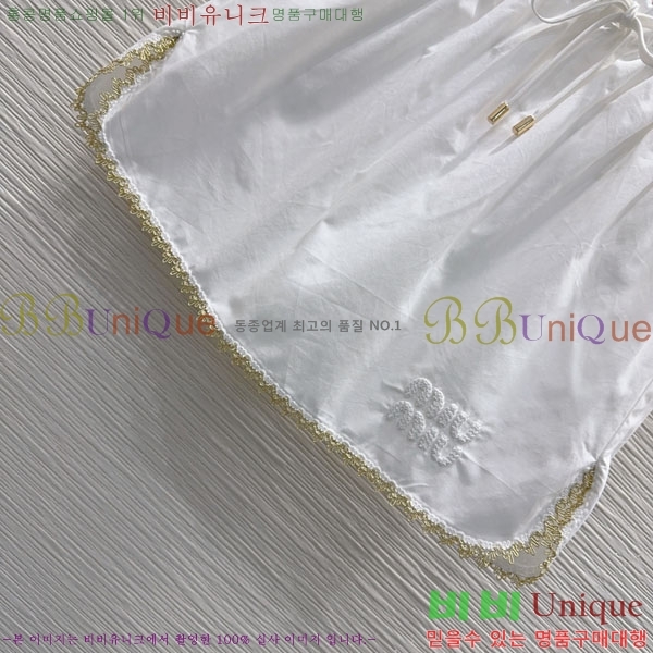 ���� �̿�̿� ��Ʈ MIU434503-1