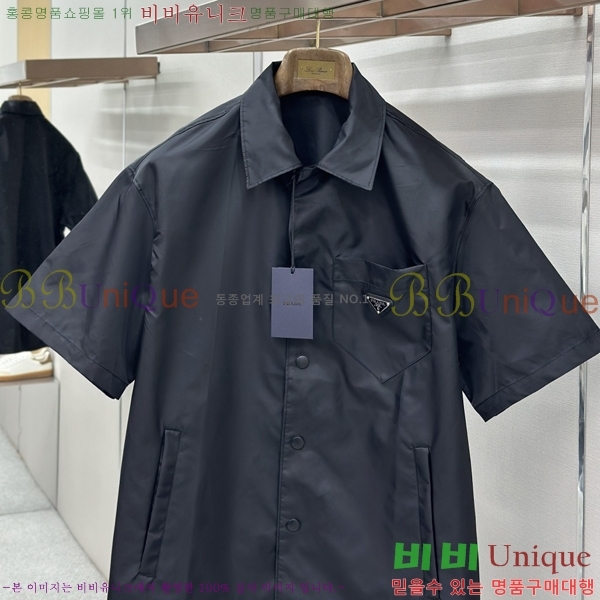 ���� ����� �����Ϸ� ��Ʈ ������� ���� 32PR265264-2