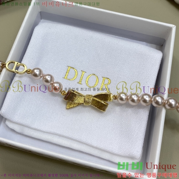 ��� ����� DO232626-2