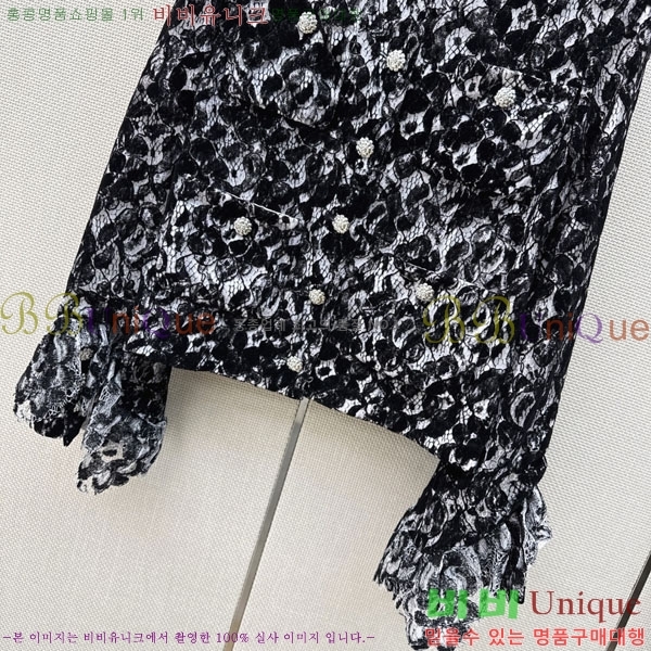 ���� ��* ���� CH45748-5 (������)