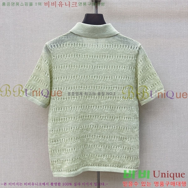 ���� �η�**�� ī�� ����Ƽ LP5670454-15