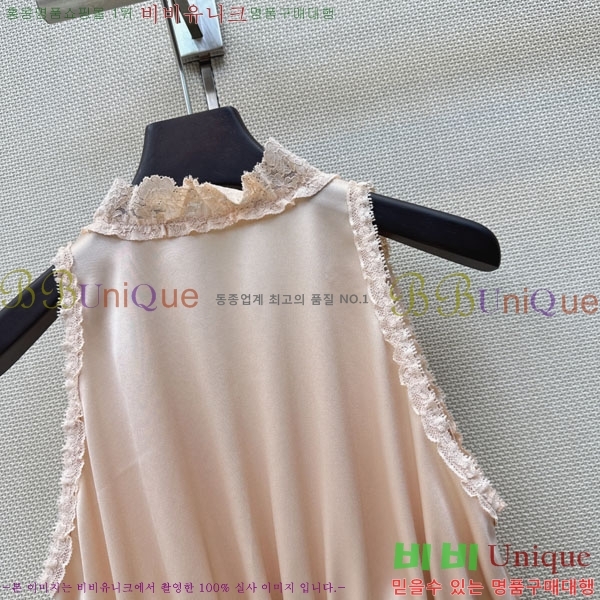 ���� ���ο� �μҸ� ���� CHE235672-4
