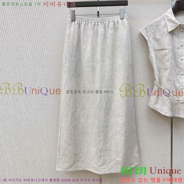 ���� ���ڷ� ��ġ�ڸ� ��Ʈ BC533402-5