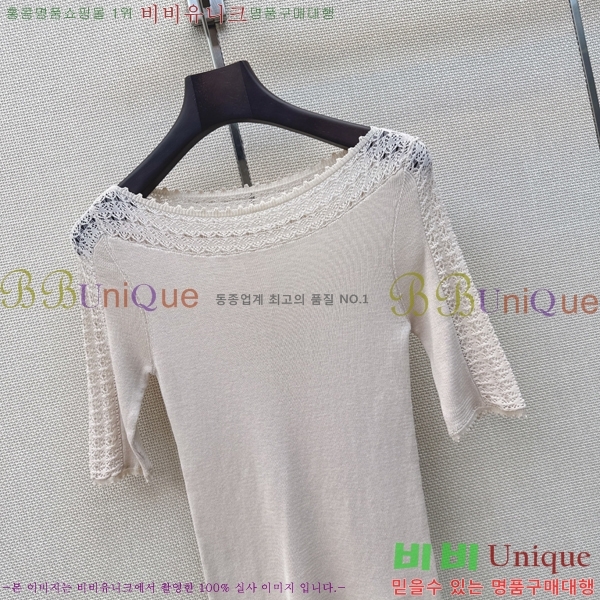 ���� �̿�̿� ���� Ƽ���� MIU7460848-1
