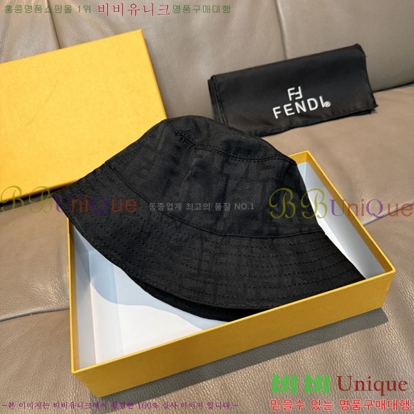 ��� ��Ŷ �� F97421-5