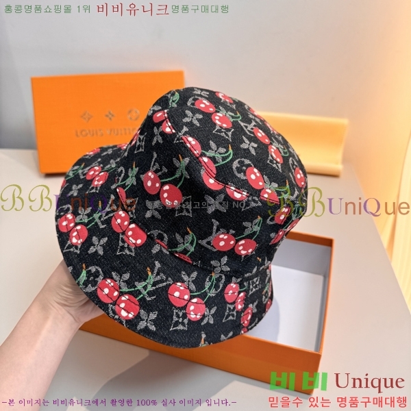 ����*�� ���� ��Ŷ �� ���� LT84592-2