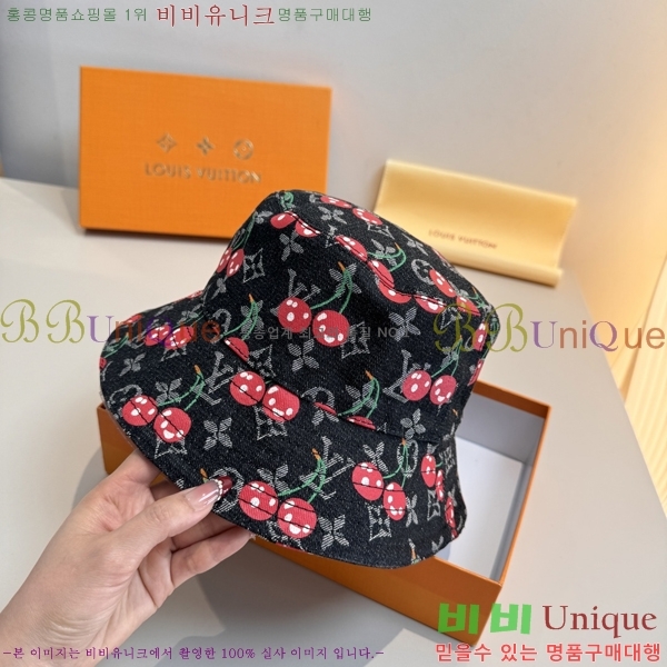 ����*�� ���� ��Ŷ �� ���� LT84592-2