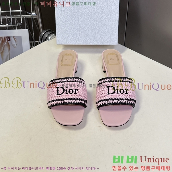 ���� ��� ���� 3LT750823-2