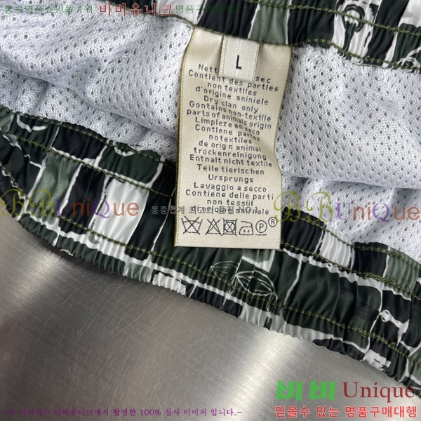 ���� �����޽� �ݹ��� H8361578-4