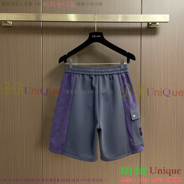 ���� ����*�� ĳ�־� �ݹ��� 18LV265167-1