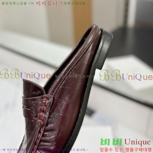�������� ���ζ� ���� YSL67635-2