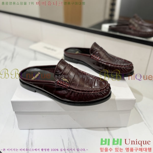 �������� ���ζ� ���� YSL67635-2