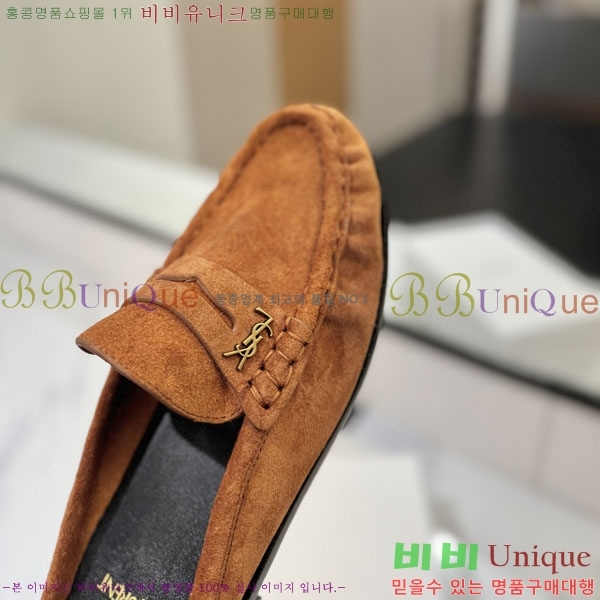 �������� ���ζ� ���� YSL67635-4