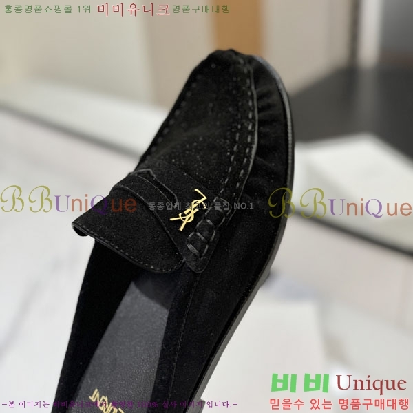 �������� ���ζ� ���� YSL67635-7