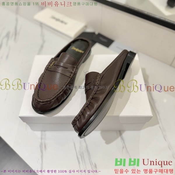�������� ���ζ� ���� YSL67635-8
