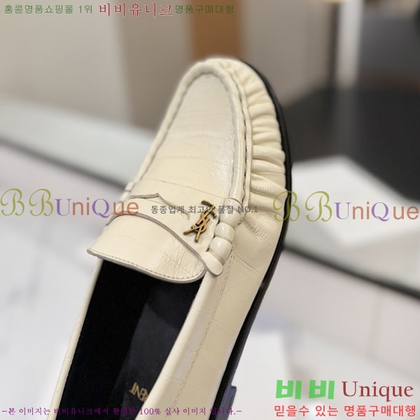 �������� ���ζ� ���� YSL67634-8