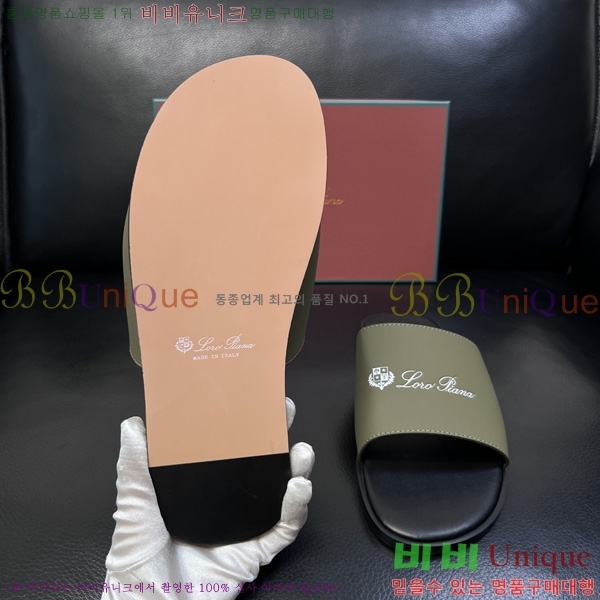 ���� �η�**�� ������ LP600351-7