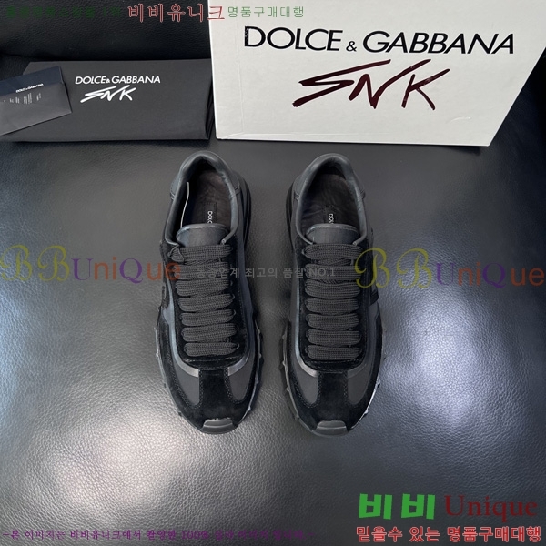 ��ü�ذ��ٳ� ����Ŀ�� DG0050641-8