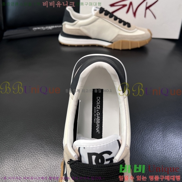 ��ü�ذ��ٳ� ����Ŀ�� DG0050641-6