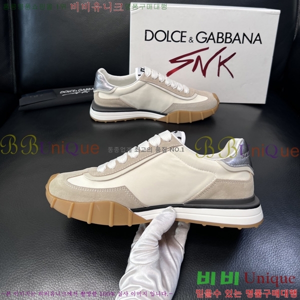 ��ü�ذ��ٳ� ����Ŀ�� DG0050641-3