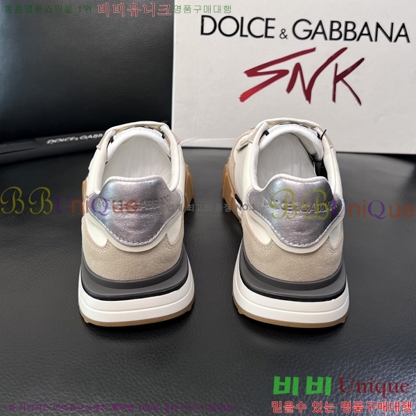 ��ü�ذ��ٳ� ����Ŀ�� DG0050641-3