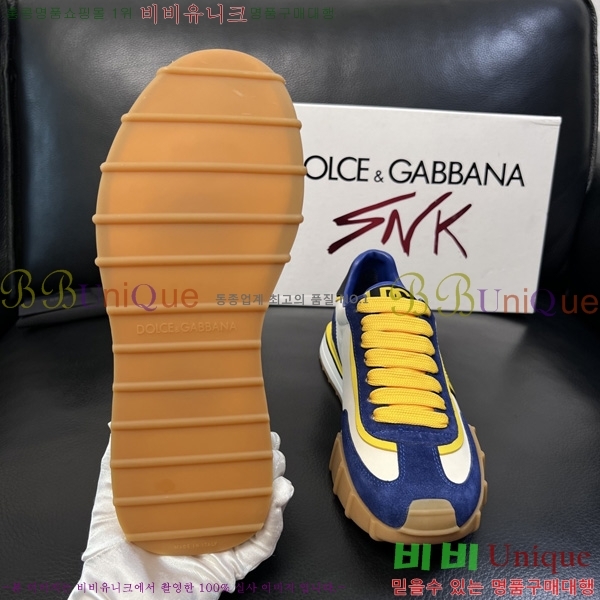 ��ü�ذ��ٳ� ����Ŀ�� DG0050641-1