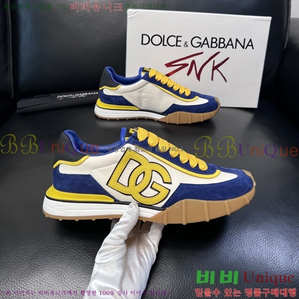 ��ü�ذ��ٳ� ����Ŀ�� DG0050641-1