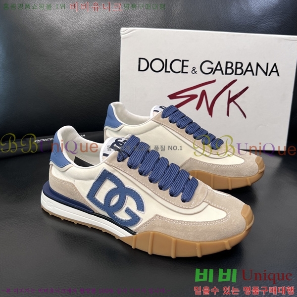��ü�ذ��ٳ� ����Ŀ�� DG0050641
