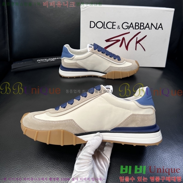 ��ü�ذ��ٳ� ����Ŀ�� DG0050641